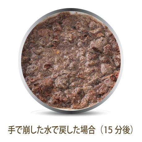 K9 Natural フリーズドライ ビーフフィースト　★クーポン利用不可★