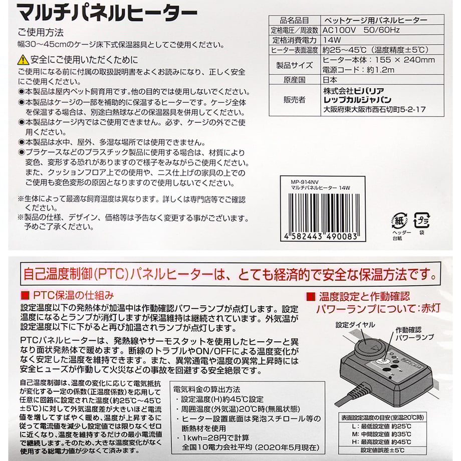 65eae67f683095187804c620