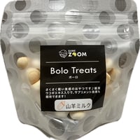 山羊ミルクボーロ　25g