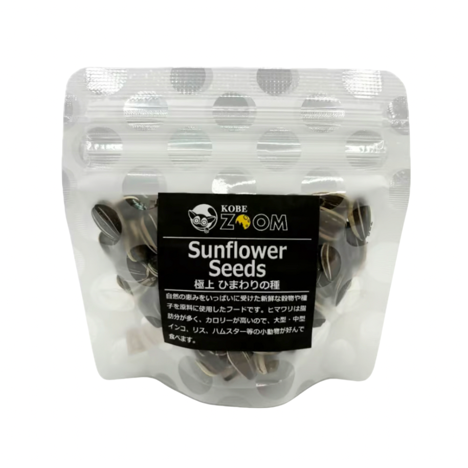 ⭐️ひまわりです 𝐊𝐚𝐰𝐚𝐬𝐚𝐤𝐢 𝐙𝟏𝟎𝟎𝟎 𝐁𝐥𝐚𝐜𝐤 × Sunflower ~・:*+