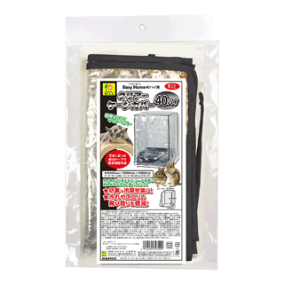 SANKO サンコー イージーホーム40 ハイ ホワイトとクリアーケージカバー Amazon | 三晃商会 SANKO 鳥 993イージーホームクリアバード40WH