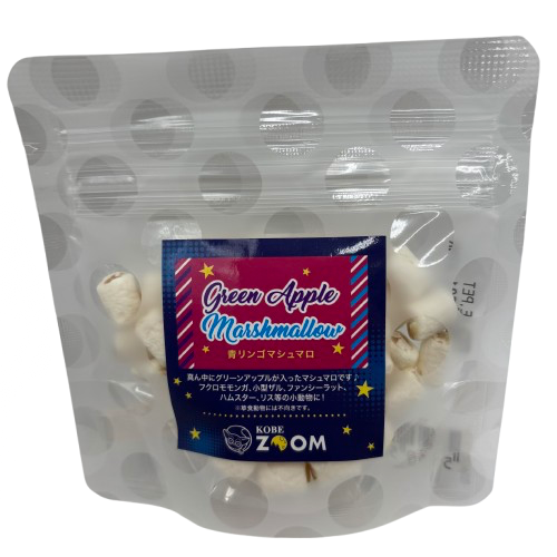 グリーンアップルマシュマロ [20g] | KOBEZOOM通販サイト