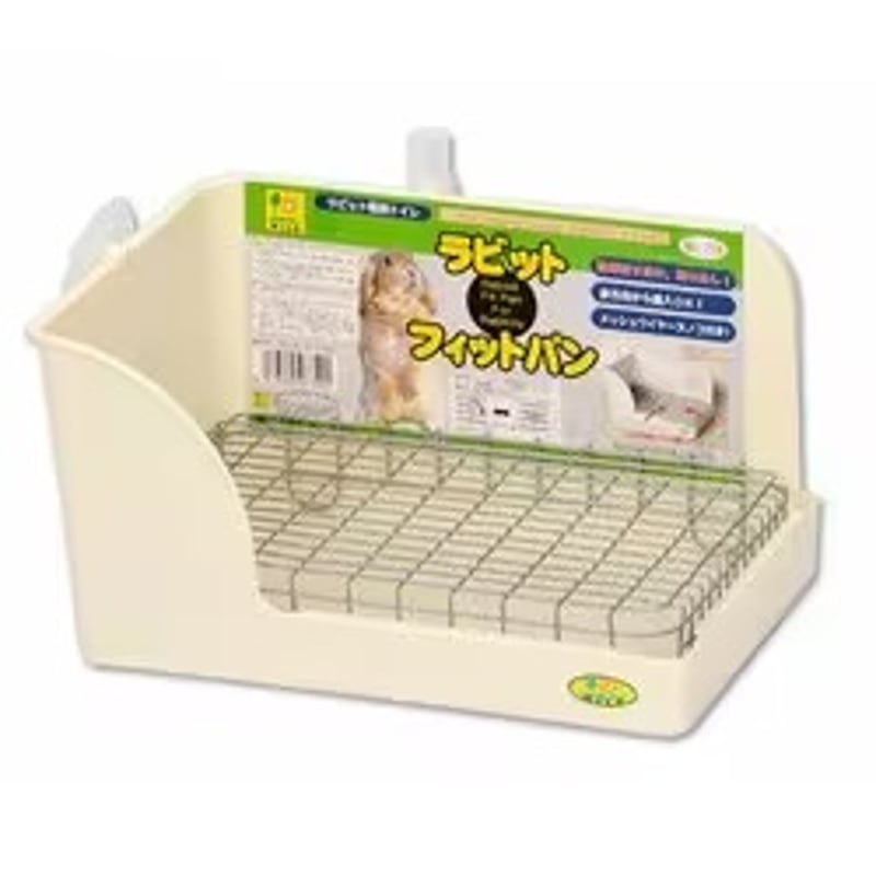 塩パンうさぎ おぱんちゅうさぎ】パンチニードルでおぱんちゅうさぎを作ろう