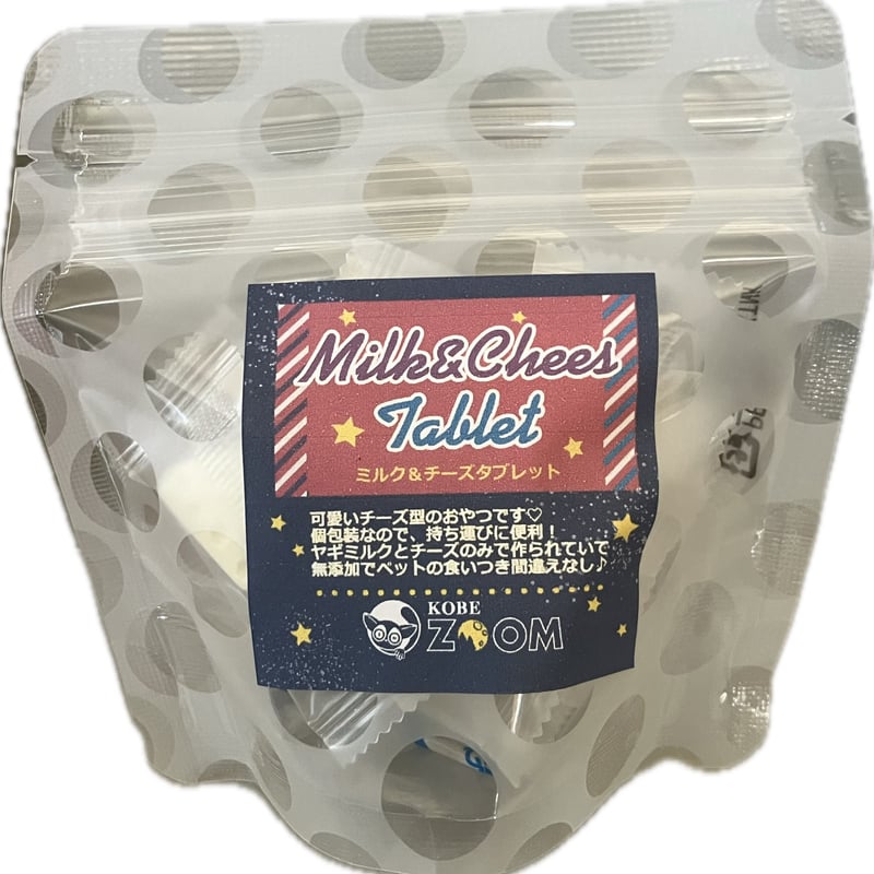 チーズ 大阪京菓 ZRx明治 64G カールチーズあじ×90個【xe】【送料