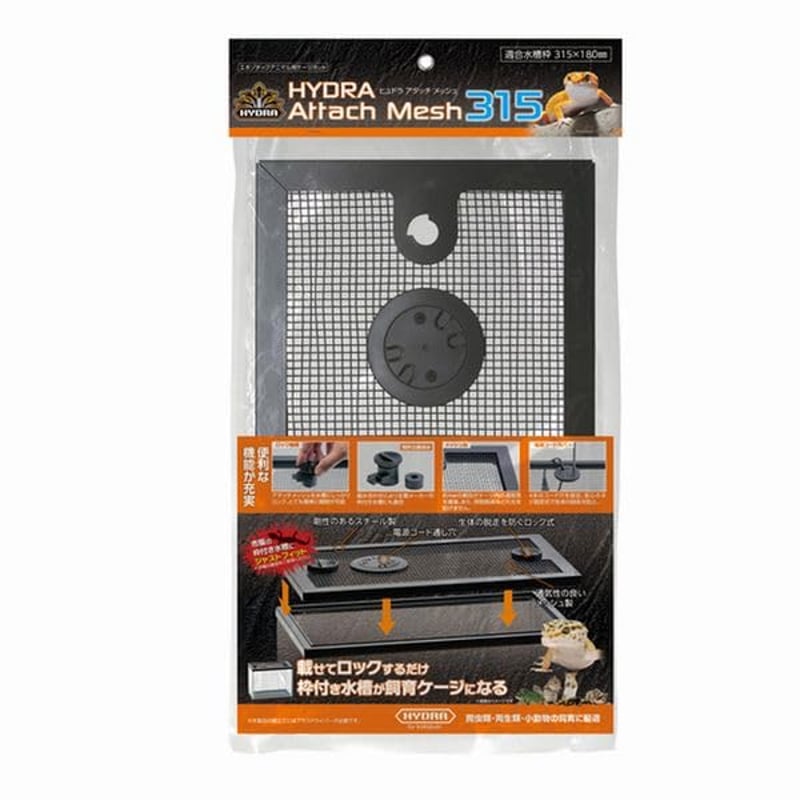 K.KURAWA G3 ゴールド故障品 コトブキ工芸 ヒュドラ アタッチメッシュ 315 | KOBEZOOM通販サイト