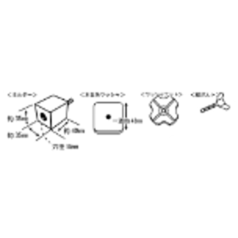SANKO WILD かじり木スティック 固定ホルダー | KOBEZOOM通販サイト