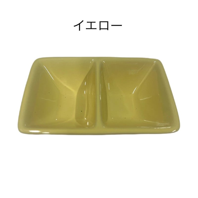  小皿 2枚セット Amazon.co.jp: 小皿 2枚セット Villeroy&Boch ビレロイボッホ