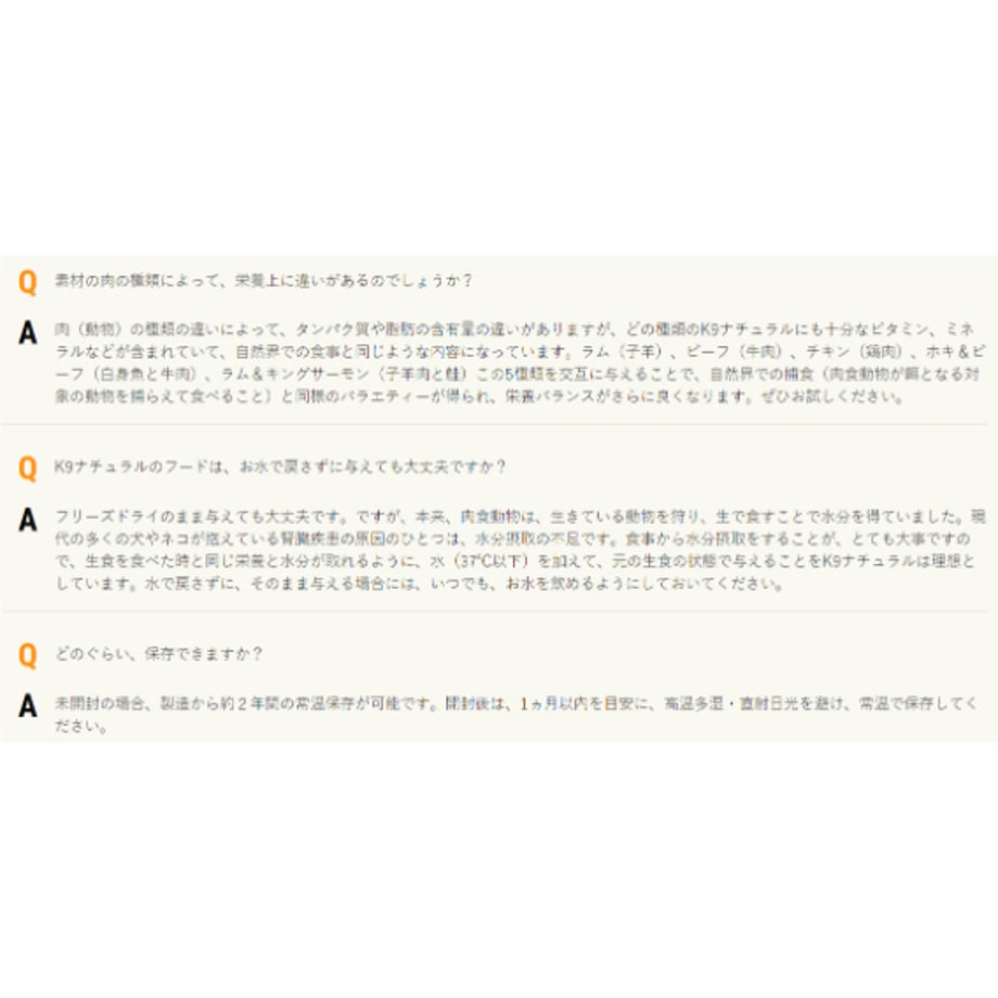 65bbba5753ee8d17b54f53ea