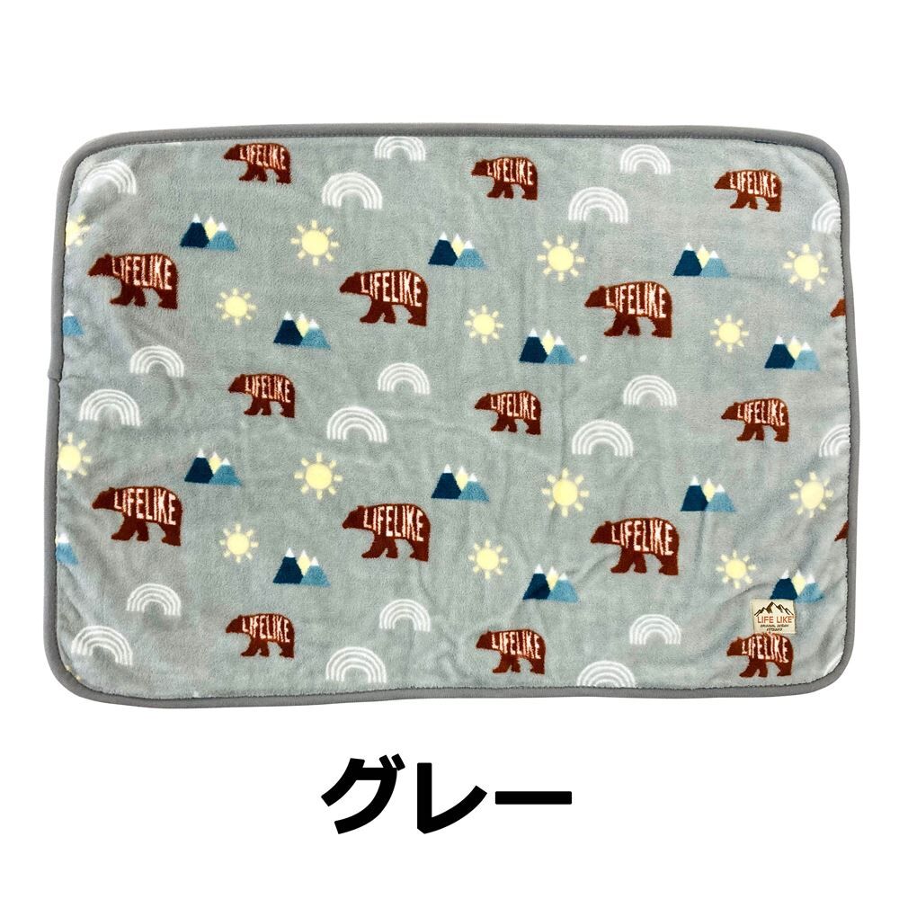 フォレストベア ブランケット M | KOBEZOOM通販サイト