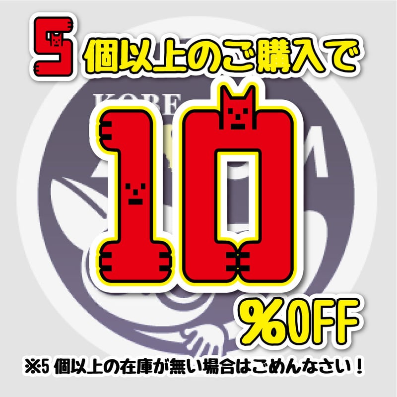 ミルクページ yappy!ハイグレードゴートミルク低脂肪＆シニア用50g
