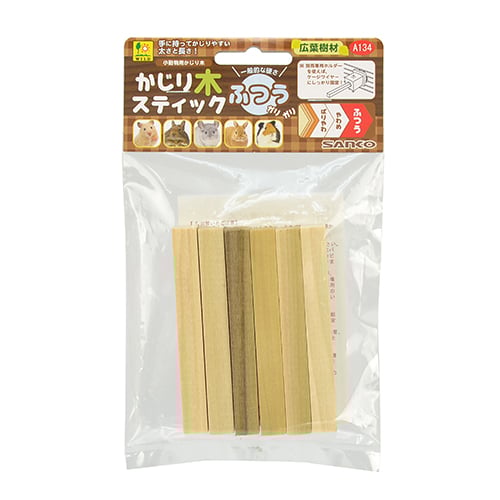 SANKO WILD かじり木スティック ふつう | KOBEZOOM通販サイト