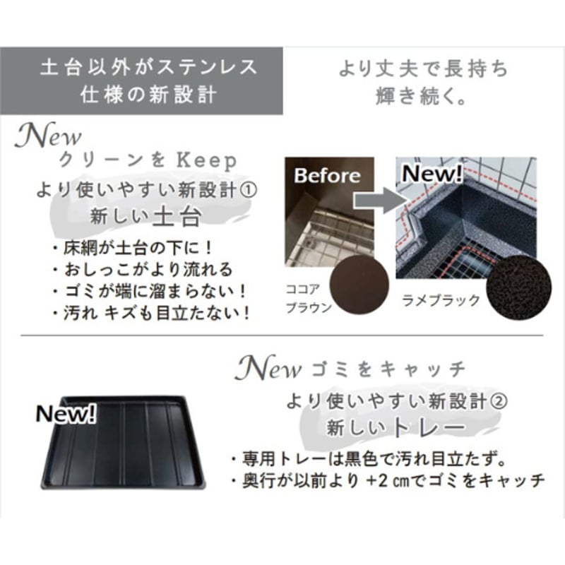 KAWAI コンフォート60 STグレード | KOBEZOOM通販サイト