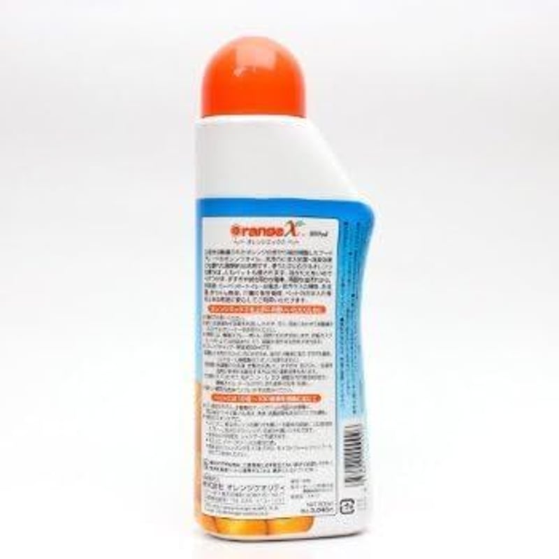 固形洗剤 オレンジの香り 5個入り Amazon.co.jp: 【5本セット】花王 食器用洗剤 キュキュット 本体