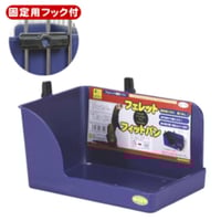 三晃商会　フェレット・フィットパン