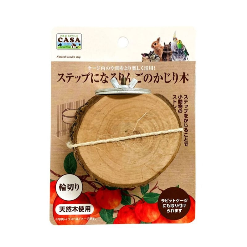 りんごページ Amazon.co.jp: ラーニングリソーシズ 算数教材 りんごで分数 5歳