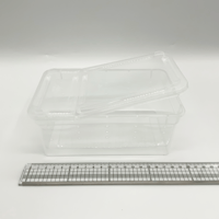 爬虫類ケース 小 | KOBEZOOM通販サイト