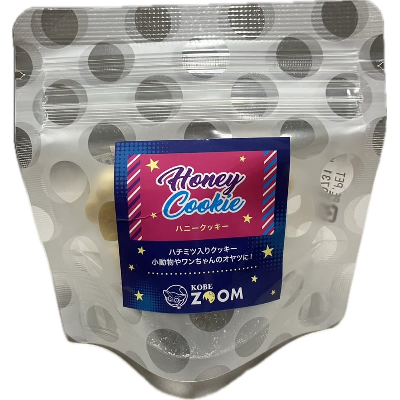 ハニークッキー （お砂糖不使用）[30g] | KOBEZOOM通販サイト