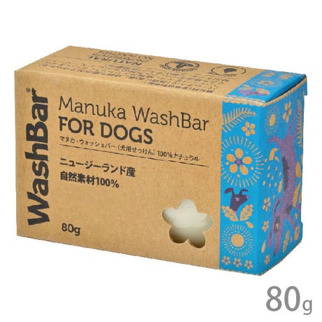 K9 WashBar マヌカ・ウォッシュバー 80g