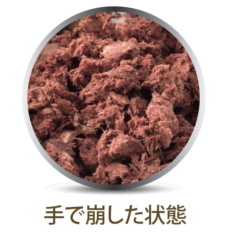 simasaku13　k9ホキ、サーモン1.8kg2個セット K9 Natural フリーズドライ ホキ（白身魚）＆ビーフ ☆クーポン