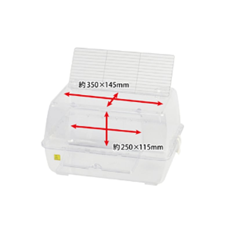 SANKO ルーミィ グランスペース クリアー | KOBEZOOM通販サイト