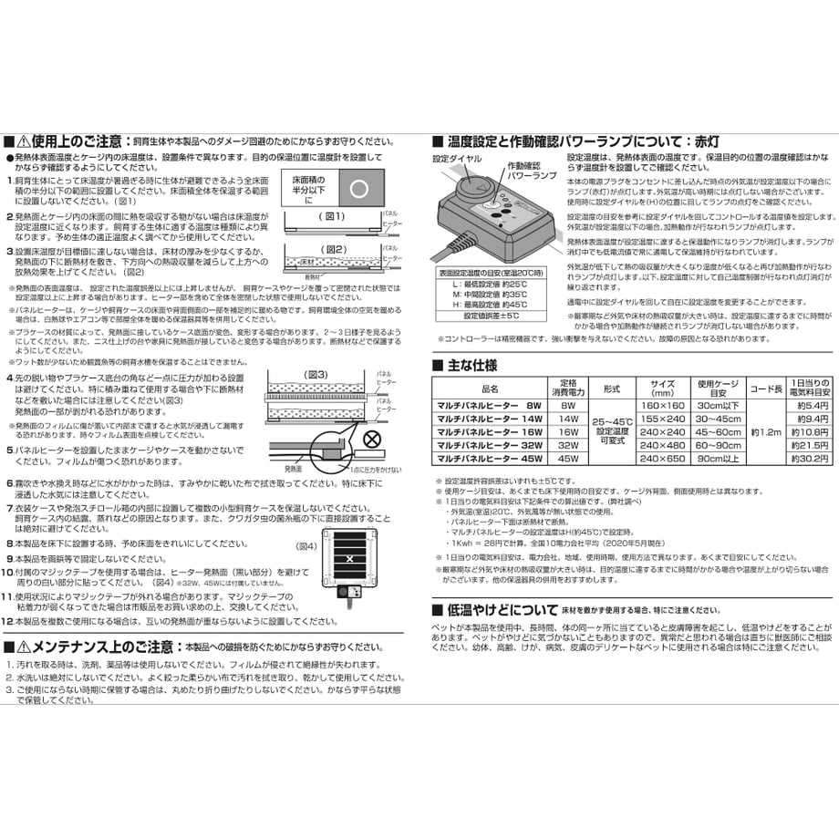 65eae67f683095187804c620