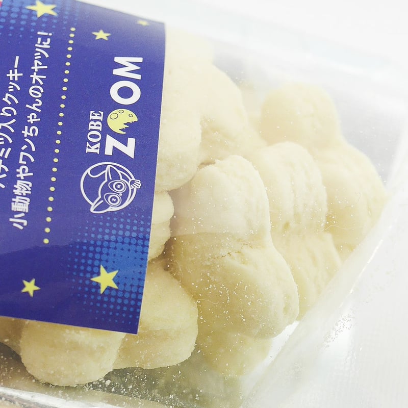 法人様限定】ハニークッキー （お砂糖不使用）[1000g