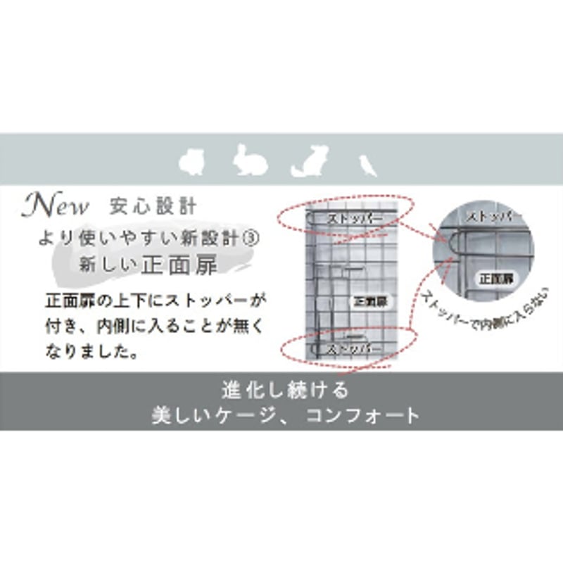 KAWAI コンフォート60 STグレード | KOBEZOOM通販サイト