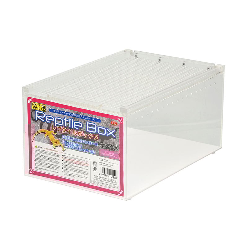 三晃商会レプタイルボックス 三晃商会 レプタイルボックス | KOBEZOOM通販サイト