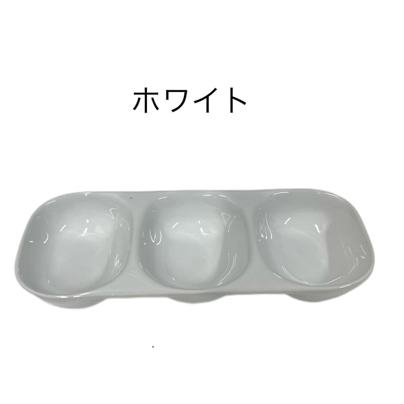3連刺身皿 小動物用 カラフル3連皿 | KOBEZOOM通販サイト