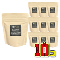 【お買得】山羊ミルク[100g] ×10個