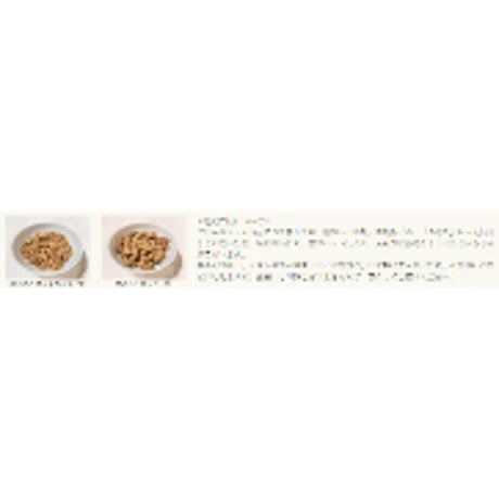 K9 Natural フリーズドライ ビーフフィースト　★クーポン利用不可★