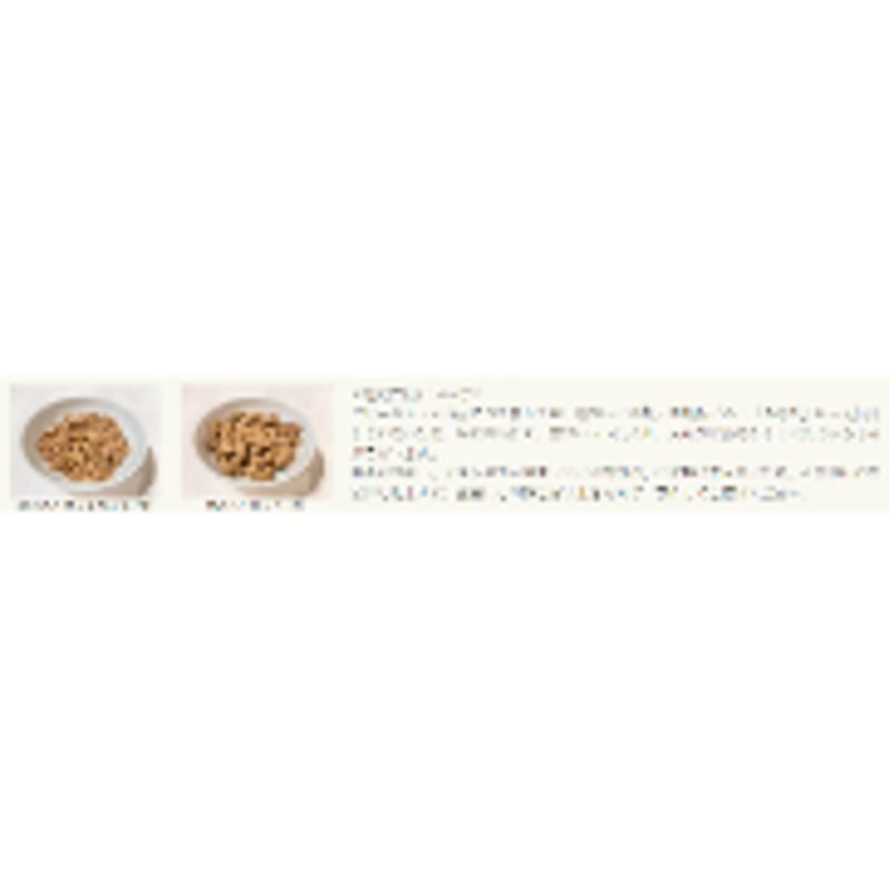 K9 Natural フリーズドライ ホキ(白身魚)&ビーフ ☆クーポン K9 Natural フリーズドライ ホキ(白身魚)&ビーフ ☆クーポン