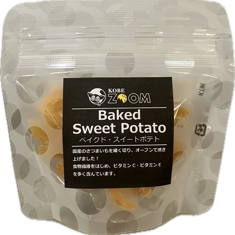 ぽてとんページ 61biVxQn9eL._UF350,350_QL50_.jpg