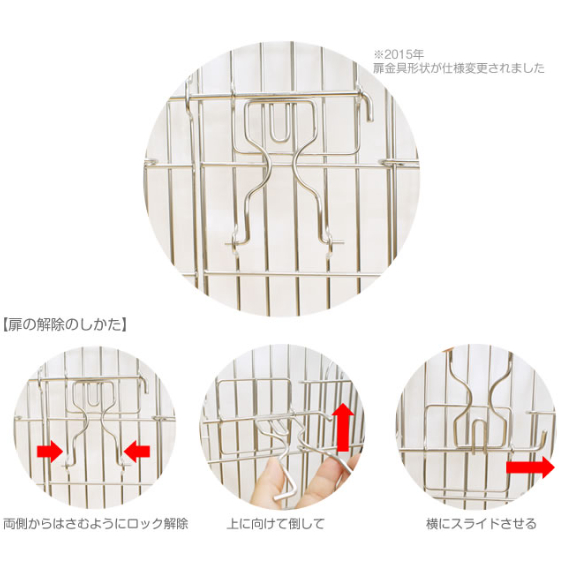 HOEI】465 オウムステンレス ホワイト | KOBEZOOM通販サイト