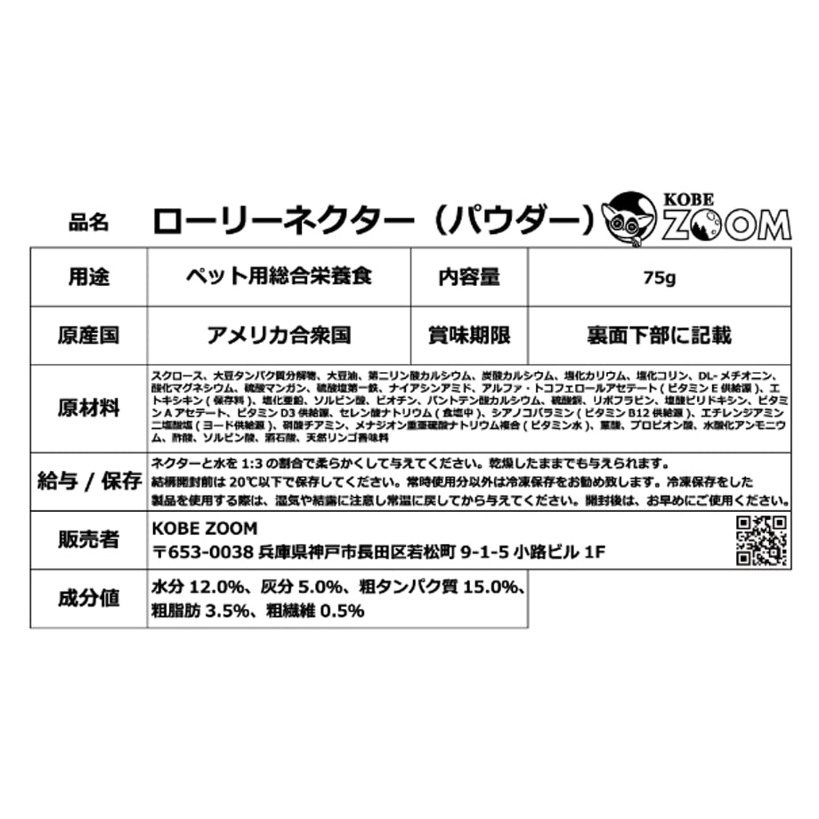 66554fad3e183e0271c4b2e1