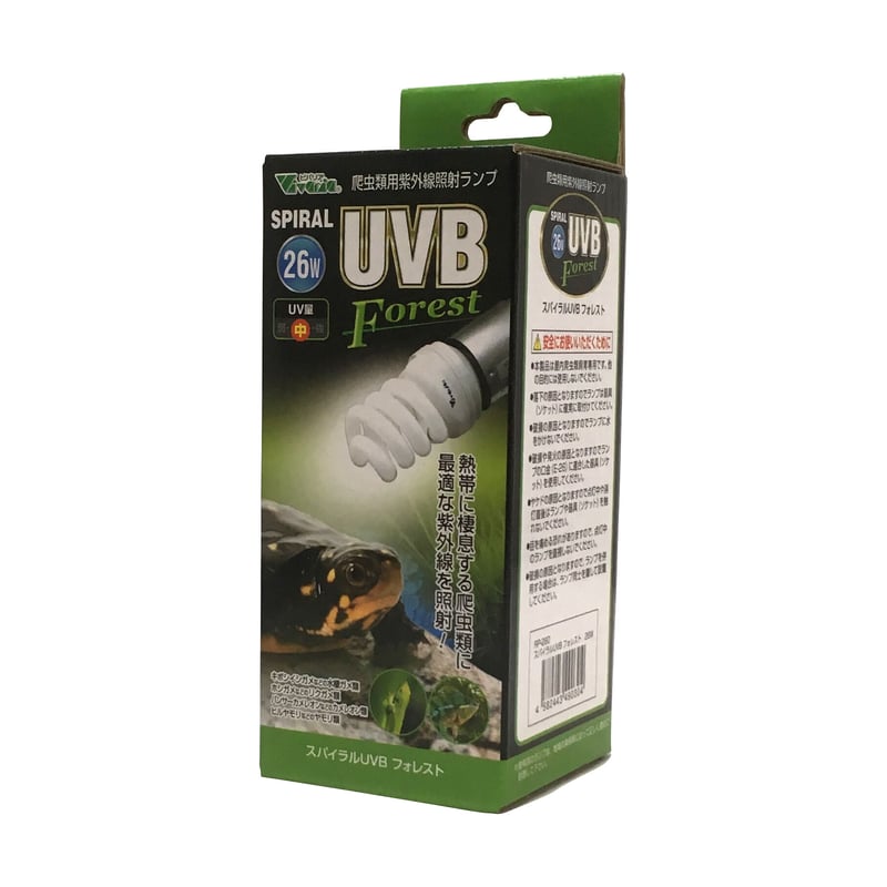 ビバリア 爬虫類用紫外線照射ランプ スパイラルUVB フォレスト ビバリア 爬虫類用紫外線照射ランプ スパイラルUVB フォレスト