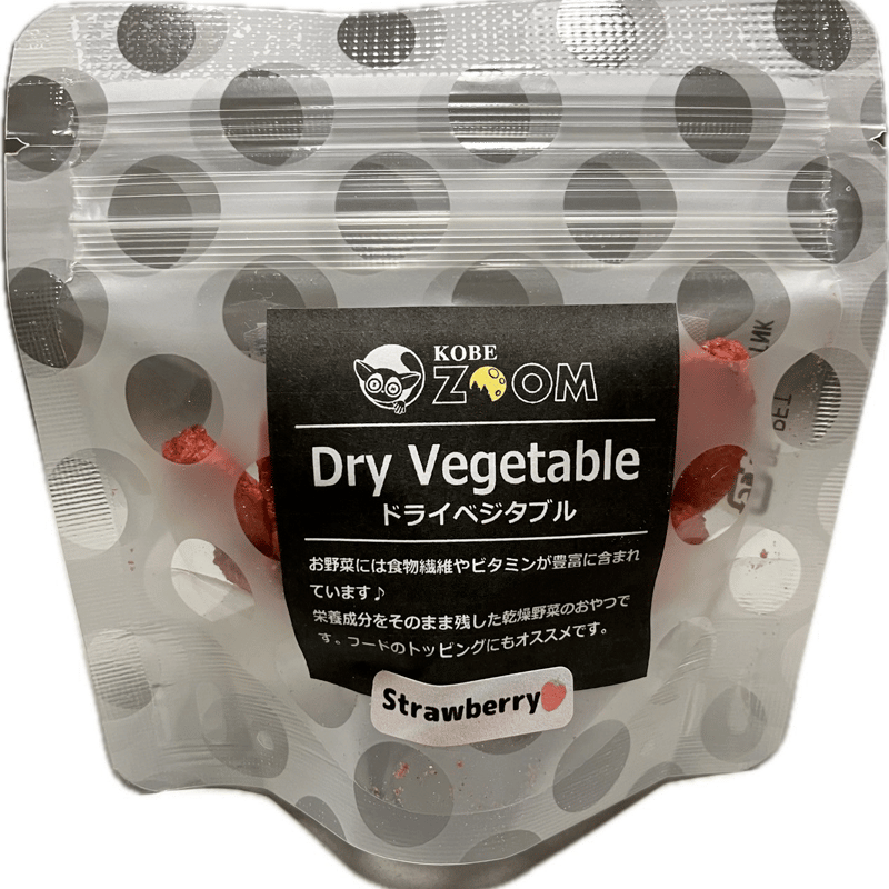 てん ストロベリー 21食入 OM ストロベリー(ホール) 200g | アミカ ネットショップ本店