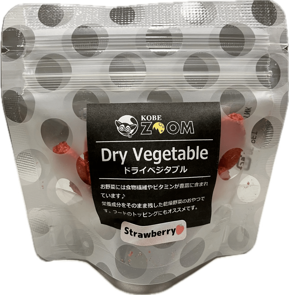 てん ストロベリー 21食入 てん ストロベリー 21食入 てん