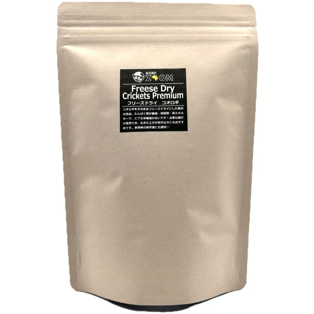 フリーズドライ コオロギ | KOBEZOOM通販サイト