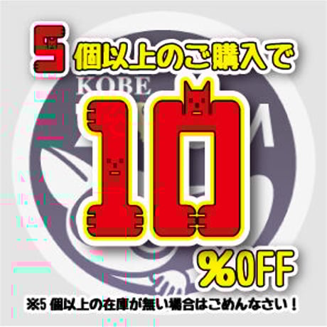 野菜ミックスボーロ　25g