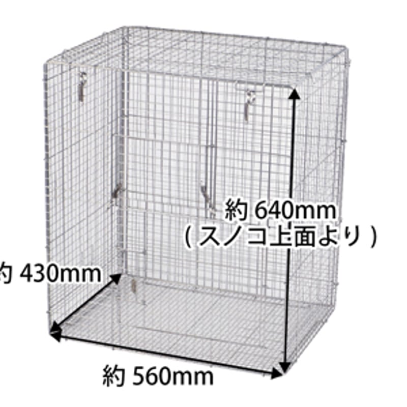 SANKO イージーホーム60 ハイメッシュ BK（ブラック