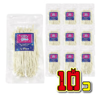 【お買得】フィッシュスティック [小/20g]  ×10個