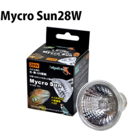 ゼンスイ　小型ハロゲン保温球 マイクロサン 28W