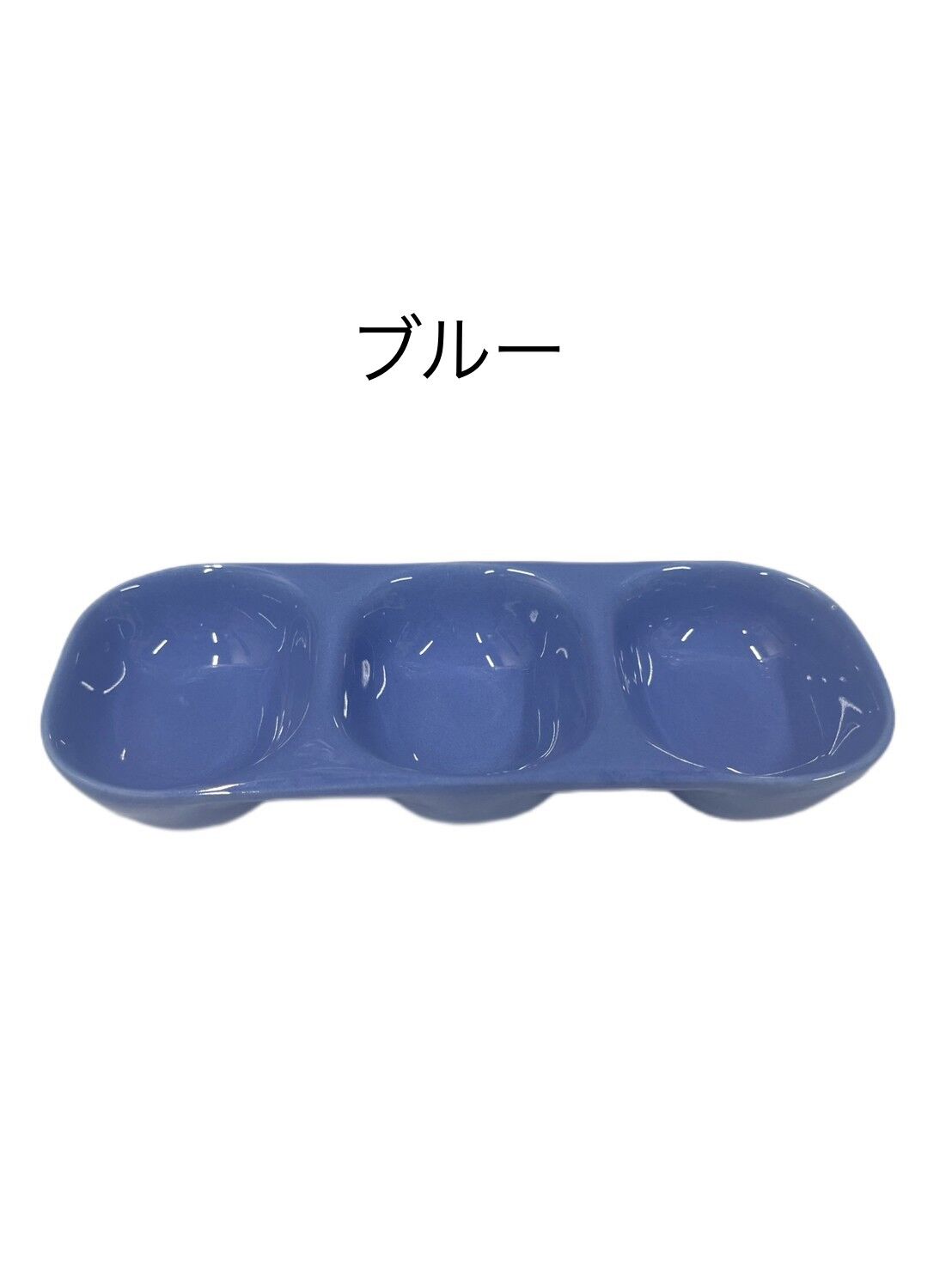 小動物用 カラフル3連皿 | KOBEZOOM通販サイト