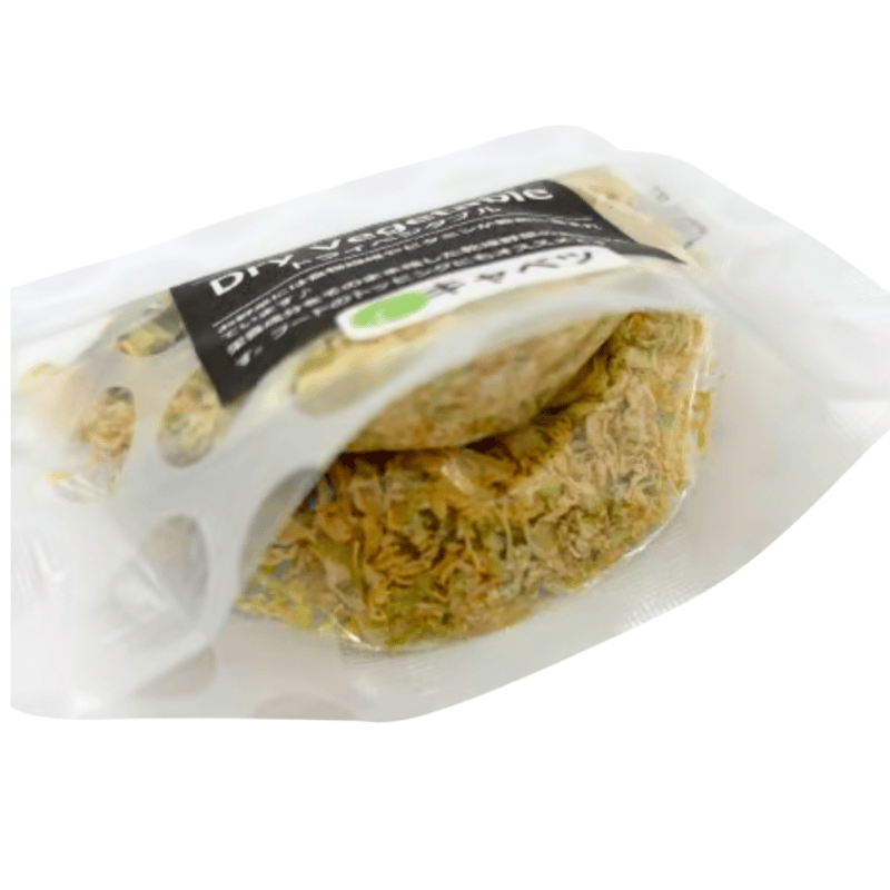 きゃべつん  adidas-zx8000-adilicious-city-