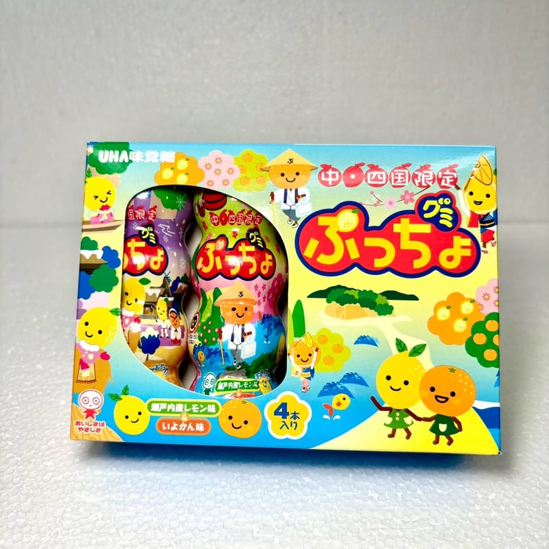 瀬戸内産レモン味＆いよかん味 ぷっちょ4本入 | 道の駅 かわうその里