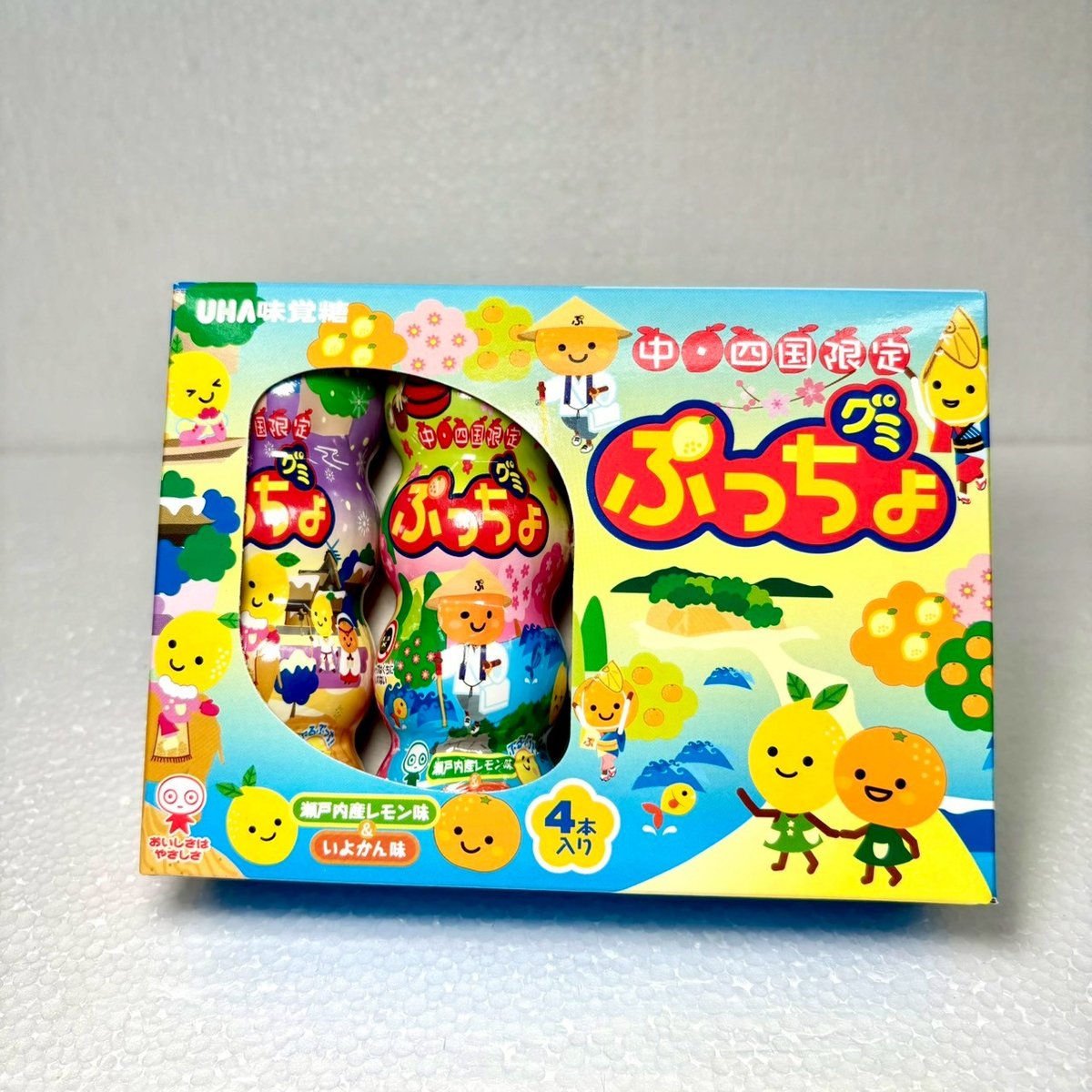 瀬戸内産レモン味＆いよかん味 ぷっちょ4本入 | 道の駅 かわうその里