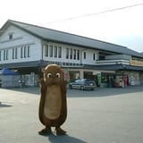 道の駅 かわうその里 すさき