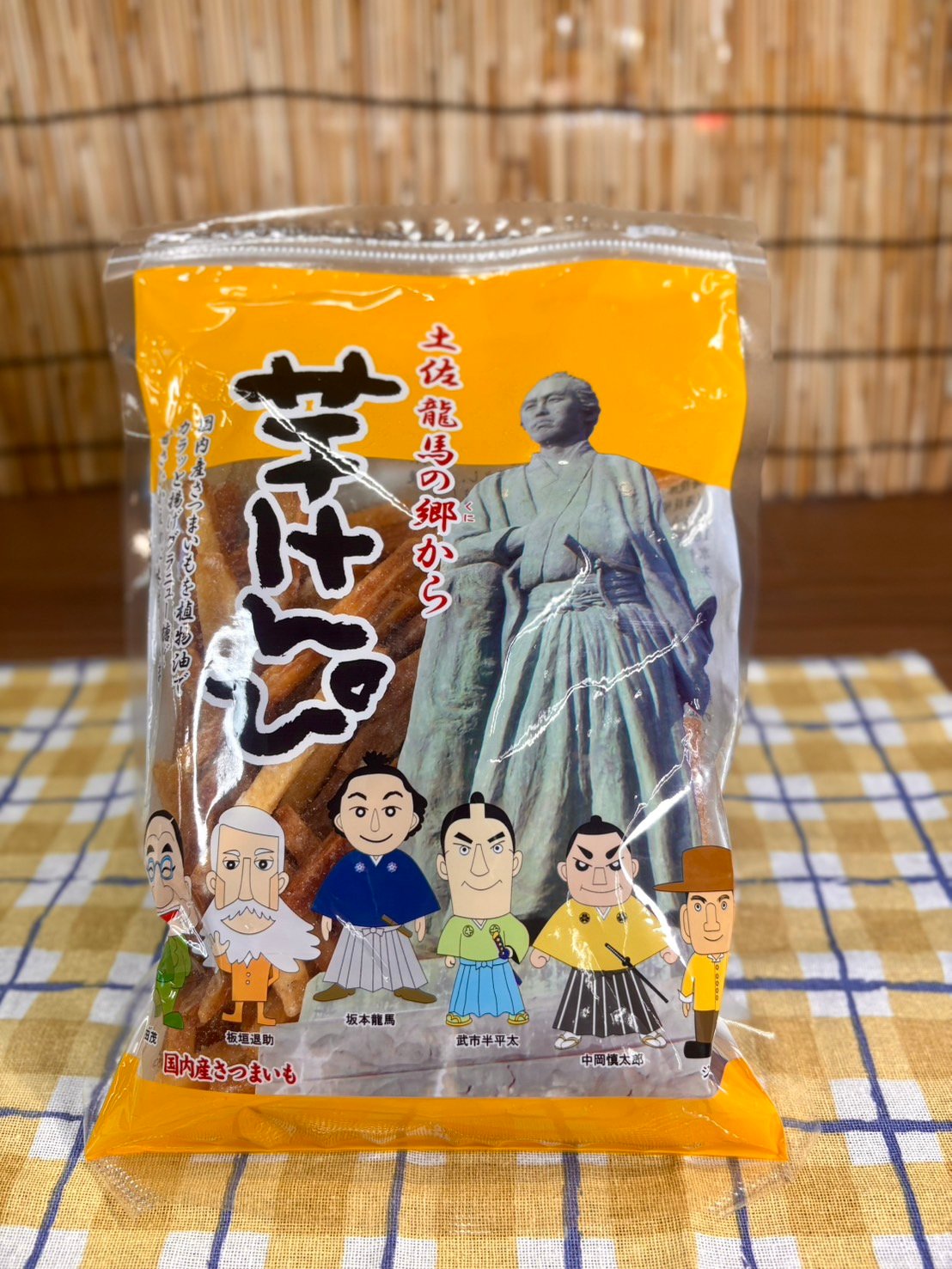 高知の定番菓子】龍馬芋けんぴ | 道の駅 かわうその里 すさき