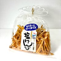 南国製菓 塩けんぴ 210g